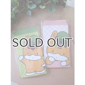 画像: ぐんまちゃんポチ袋／グリーンドット